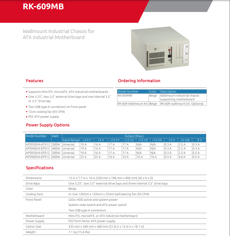 凌華工控機(jī)主板整機(jī)定制RK-609MB
