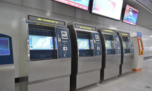 自動(dòng)售檢票(AFC)系統(tǒng)