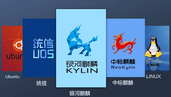 國產(chǎn)操作系統(tǒng)有哪些?政企都在用的5大國產(chǎn)系統(tǒng)清單!